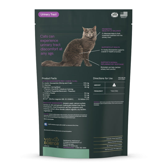 Veterinary Strength UT Health for Cats