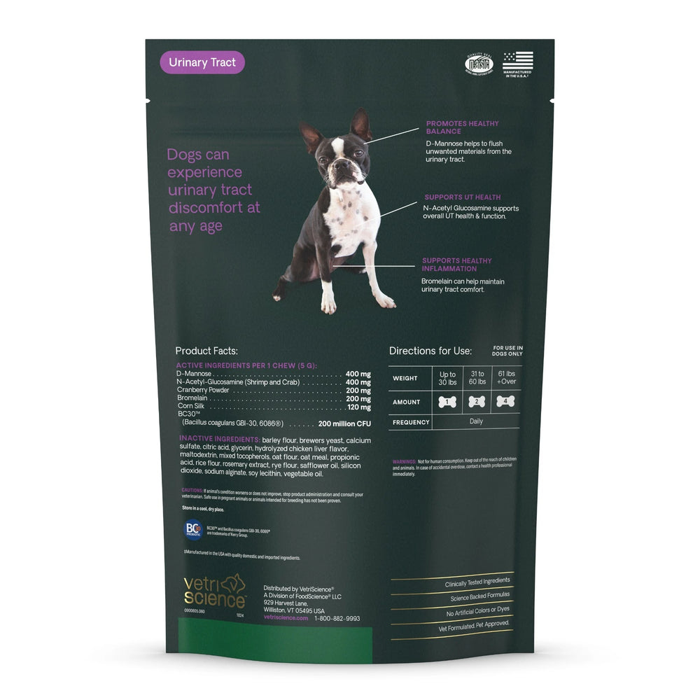 Veterinary Strength UT Health for Dogs