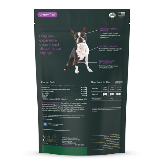 Veterinary Strength UT Health for Dogs